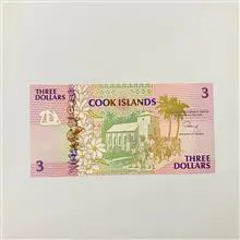 اسکناس