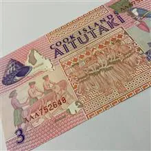 اسکناس