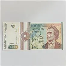 اسکناس