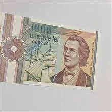 اسکناس