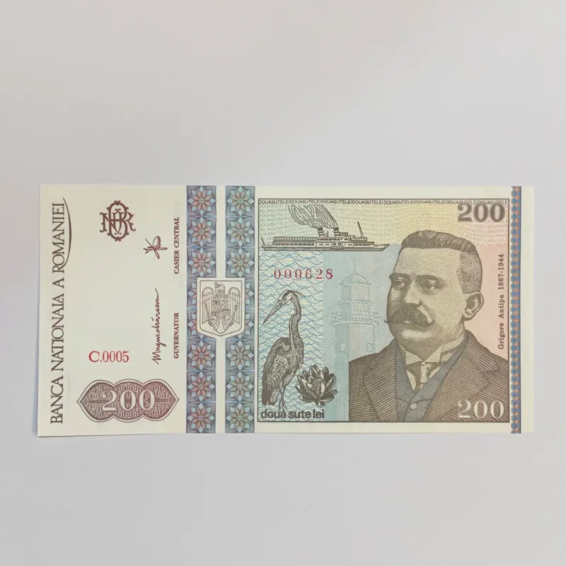 اسکناس رومانی 200 لئو