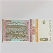 اسکناس