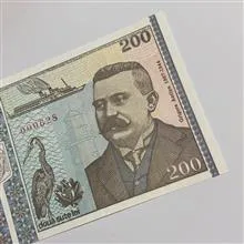 اسکناس