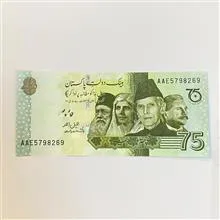اسکناس