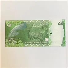 اسکناس