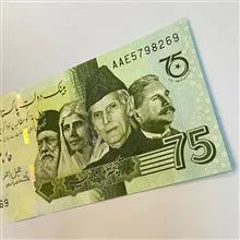 اسکناس