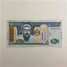 اسکناس