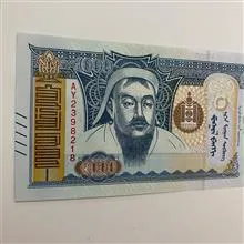 اسکناس