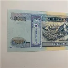اسکناس