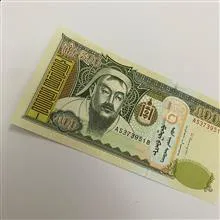 اسکناس