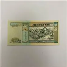 اسکناس