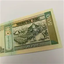 اسکناس
