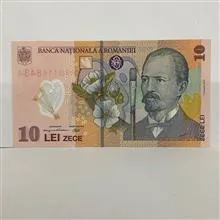 اسکناس