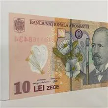 اسکناس
