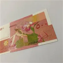 اسکناس