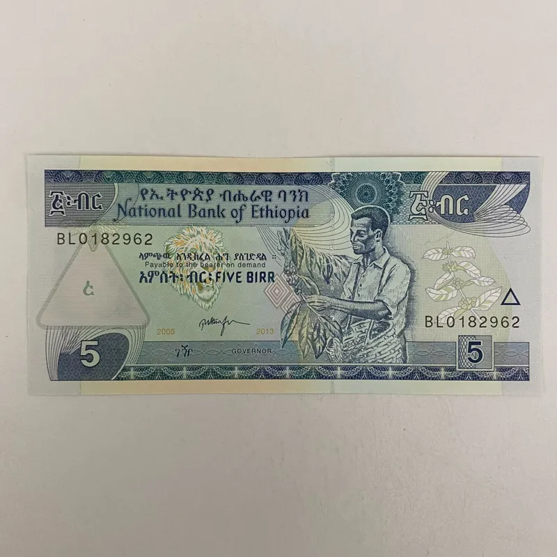اسکناس اتیوپی 5 بیرر