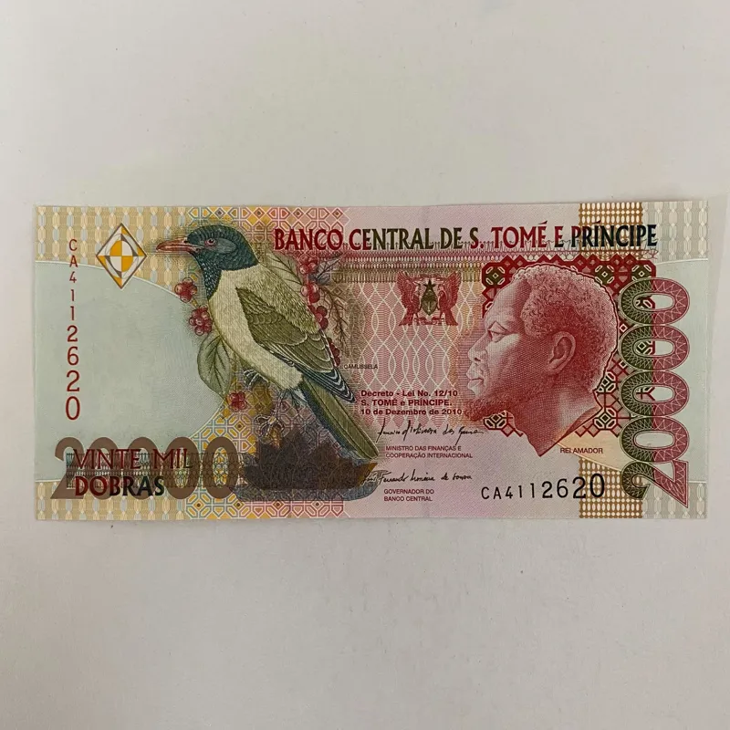 اسکناس سائوتومه 20000 دوبرا