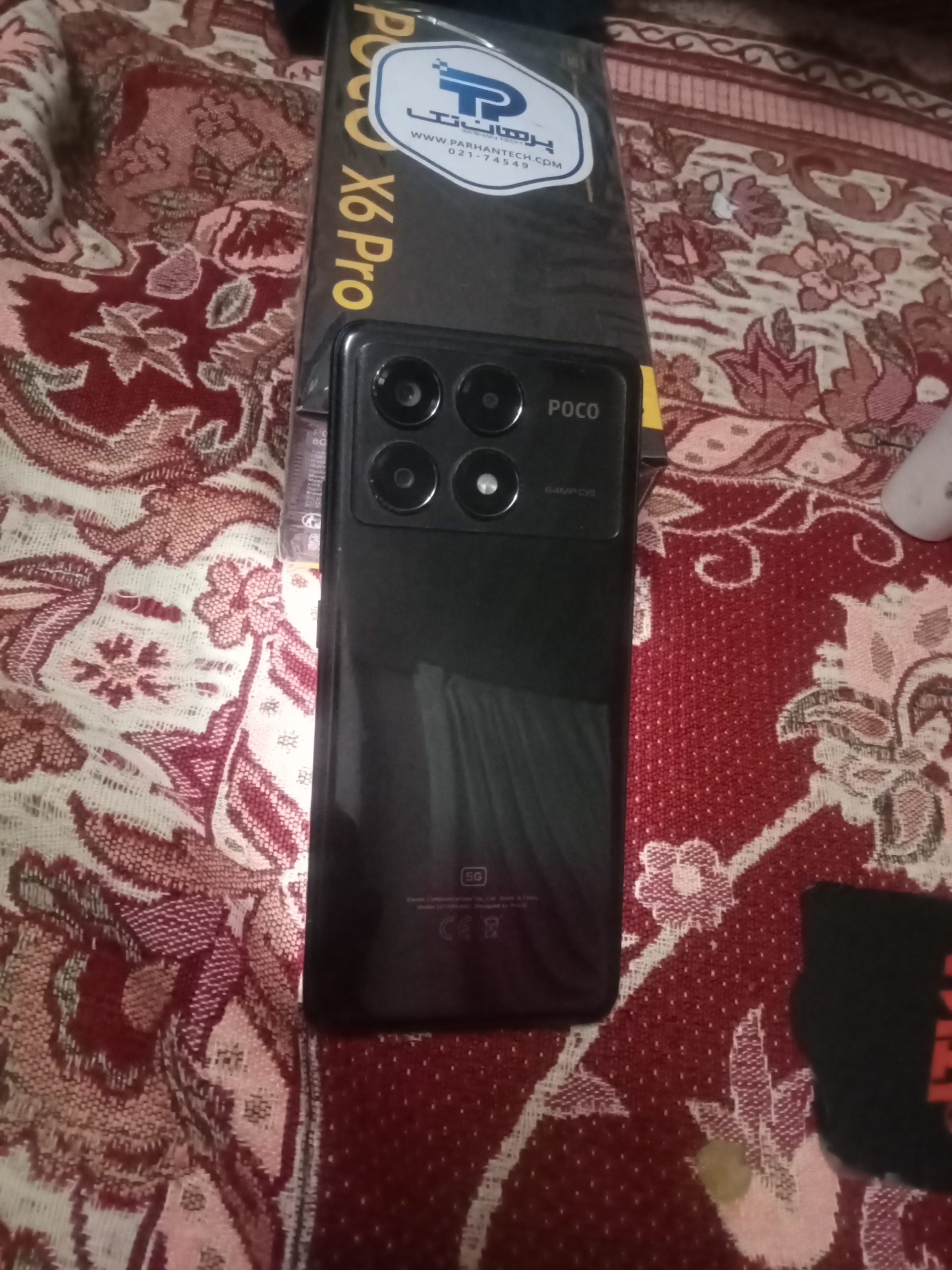 شیایومی پوکو x6پرچمدار G5حافظه 256گیگ