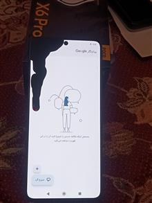 شیایومی