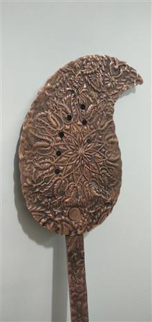 کفگیر