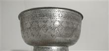 کاسه