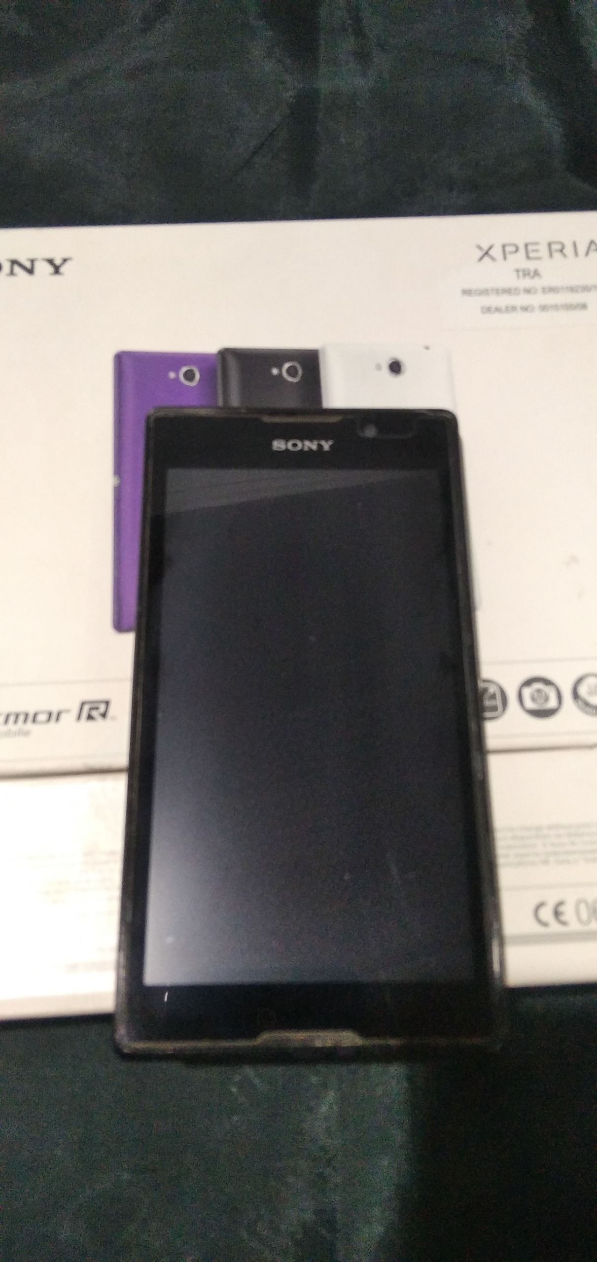 گوشی سونی اکسپریا