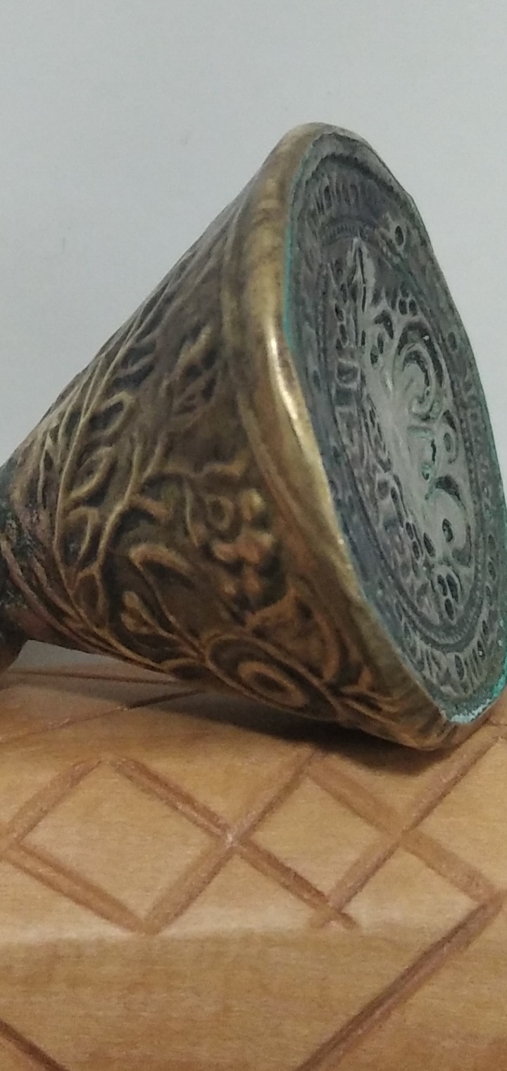 مهر آنتیک قاجاری