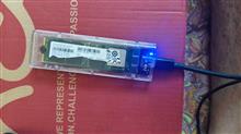 Nvme