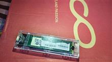 Nvme