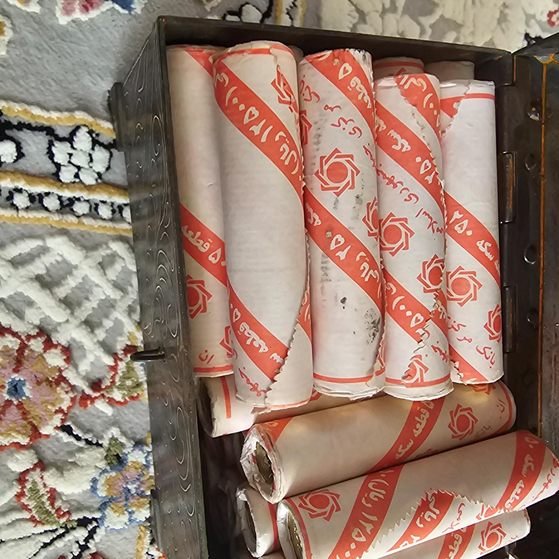 سکه 250 ریالی