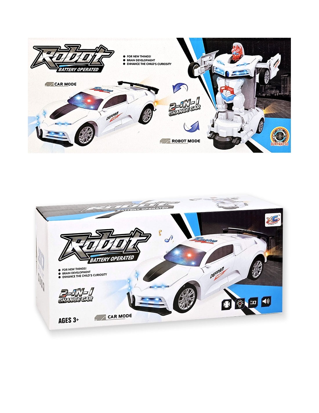 ماشین بوگاتی شیرون تبدیل شونده به ربات موزیکال