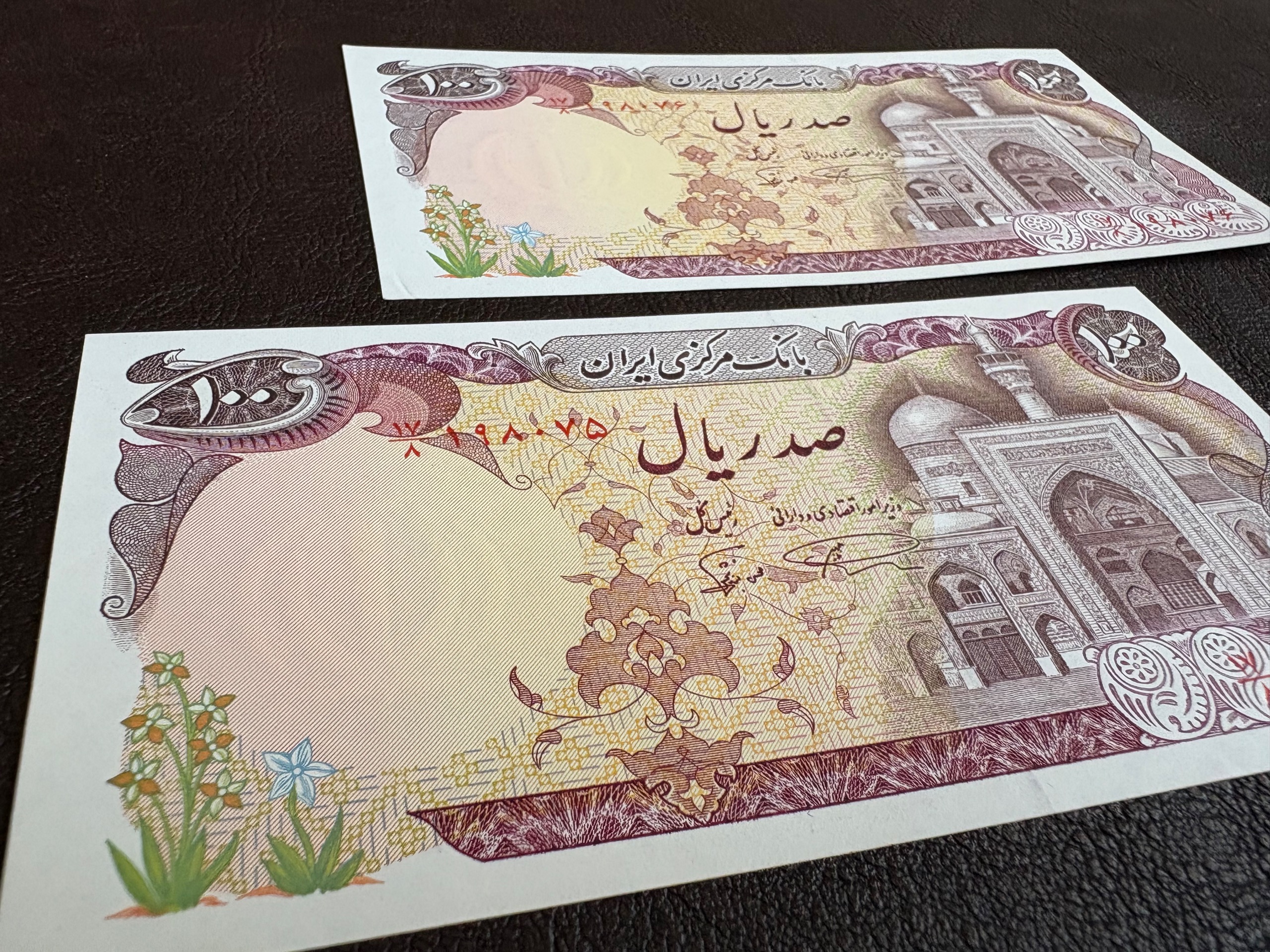 10 بارگاهی نمازی نوربخش