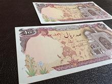 ده
