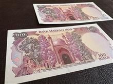 ده