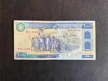 1000
