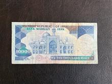 1000