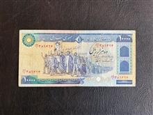 1000