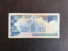 1000