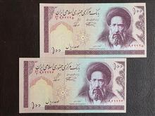 دهی