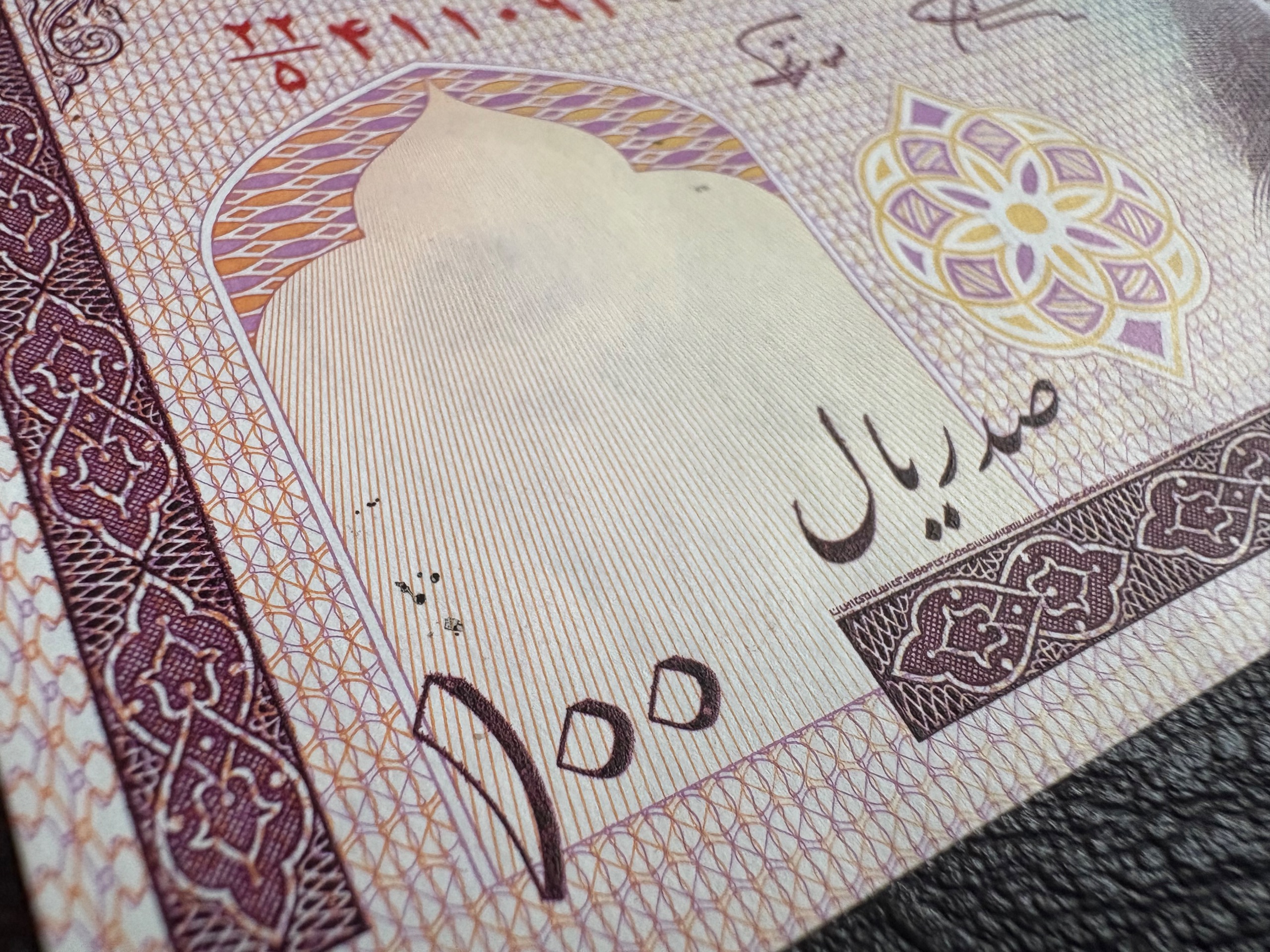 جفت دهی مدرس ارور پخش رنگ