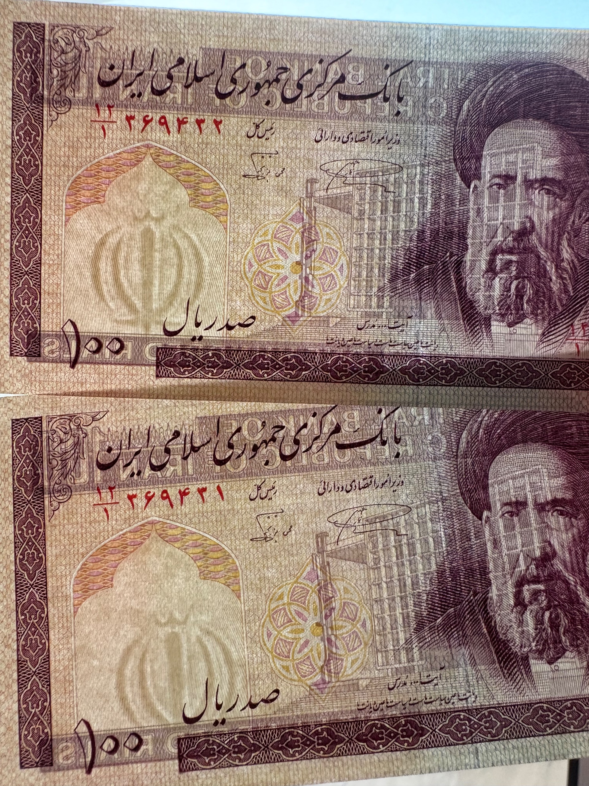 جفت 10 مدرس ارورشدید فیلیگران