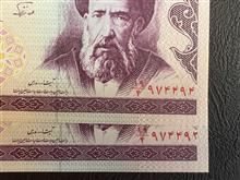 جفت10مدرس