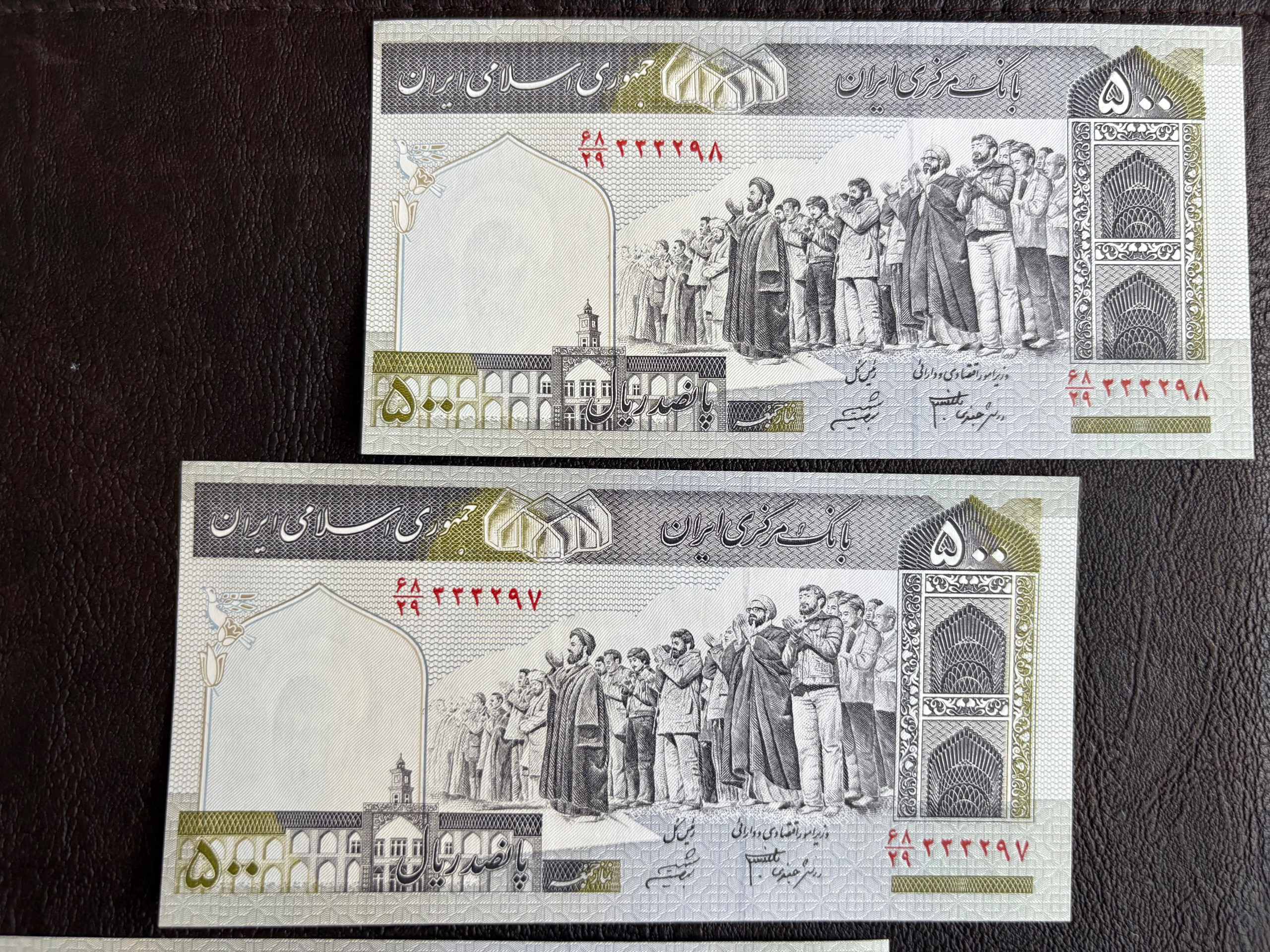 جفت 50 نمازجمعه ارور شدید کادر