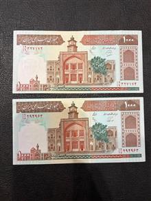 100