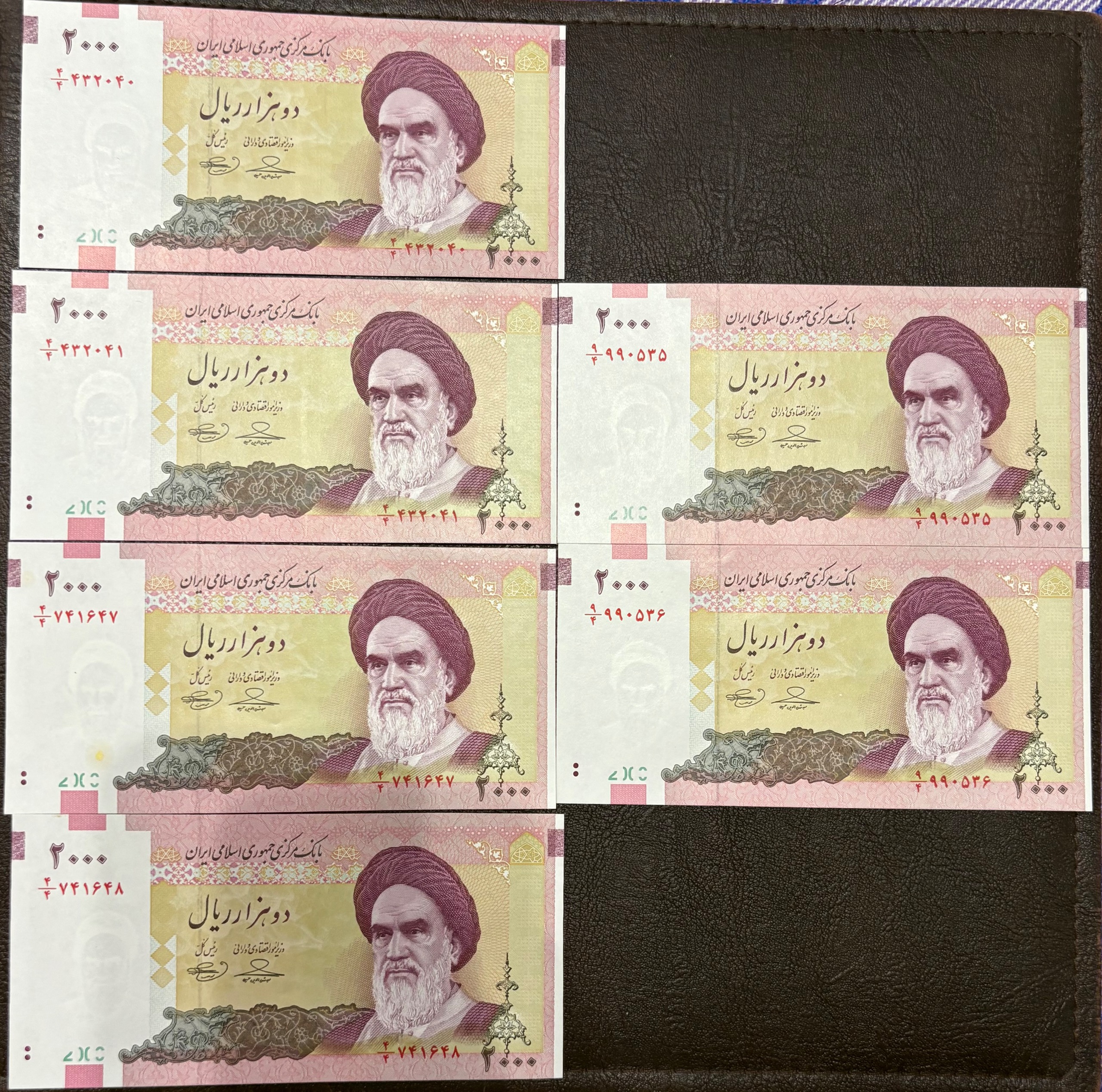 جفت 200 کعبه حسینی بهمنی 4/4