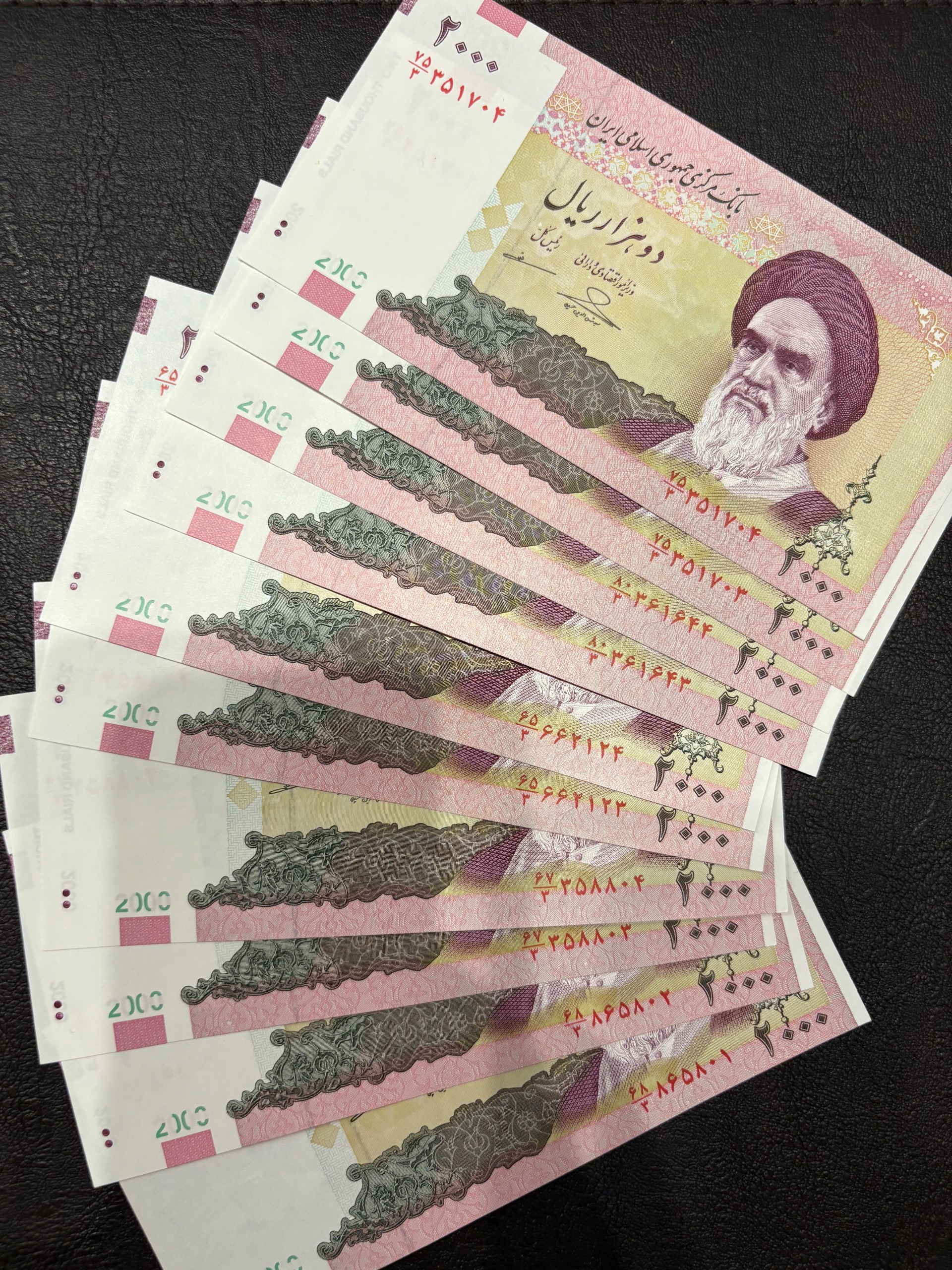 جفت 200 کعبه حسینی مظاهری