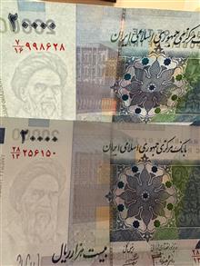تک