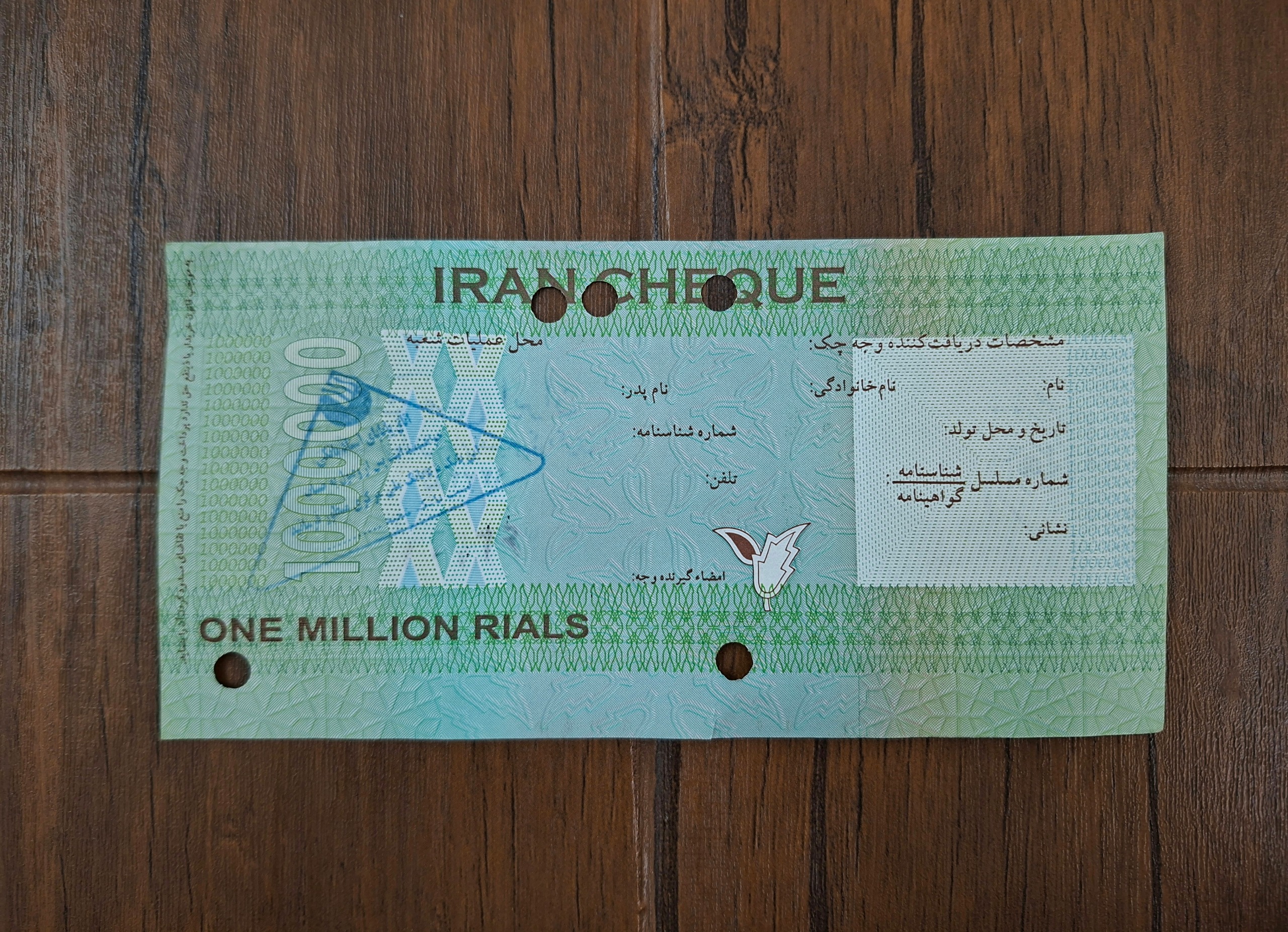 ایران چک بانک ملی پانچ شده