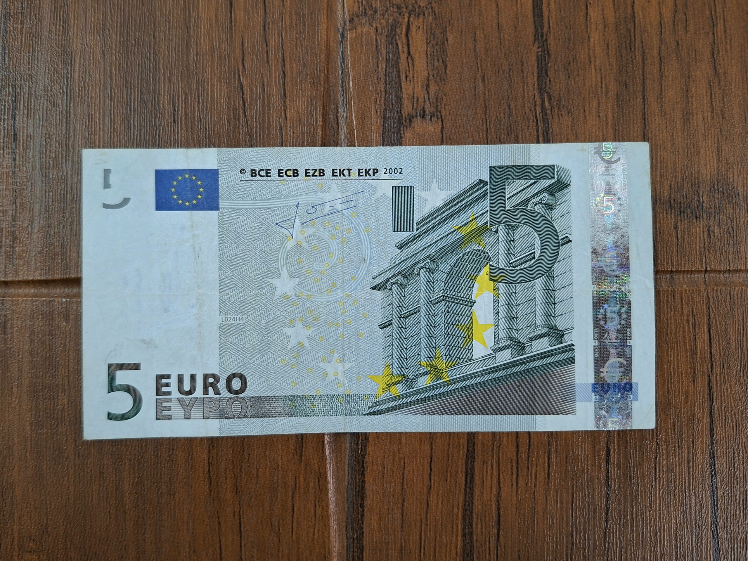 اسکناس 5 یورو 2002 اتحادیه اروپا