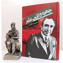 چهره